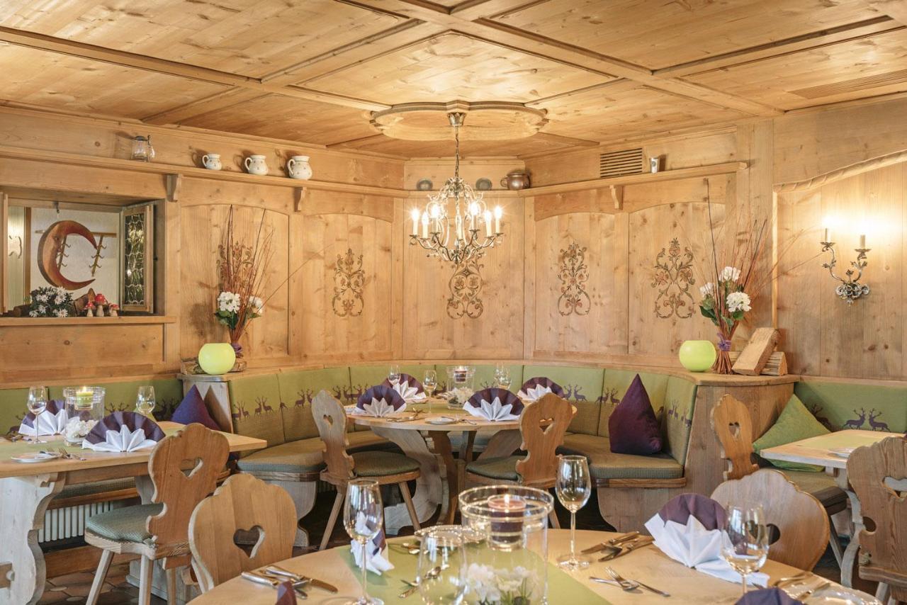 Berghof Hotel 4*